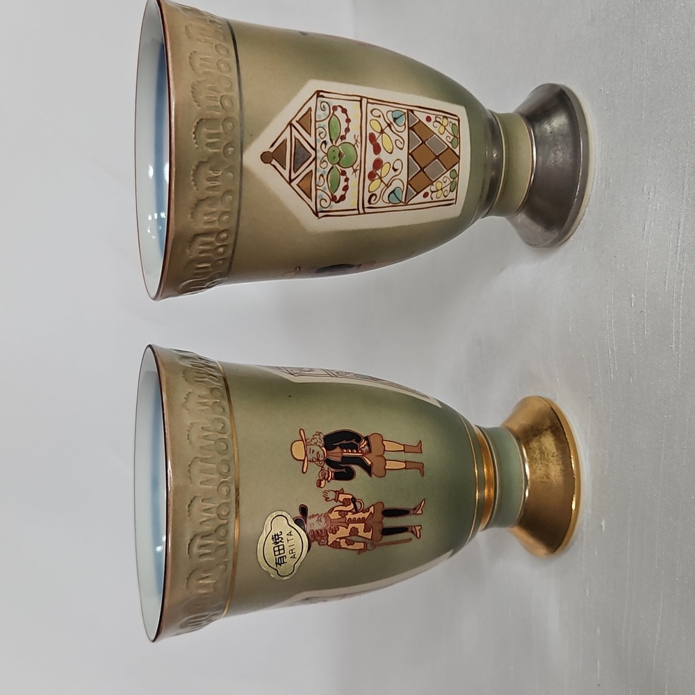 NIB Vintage Japanese Royal Doulton